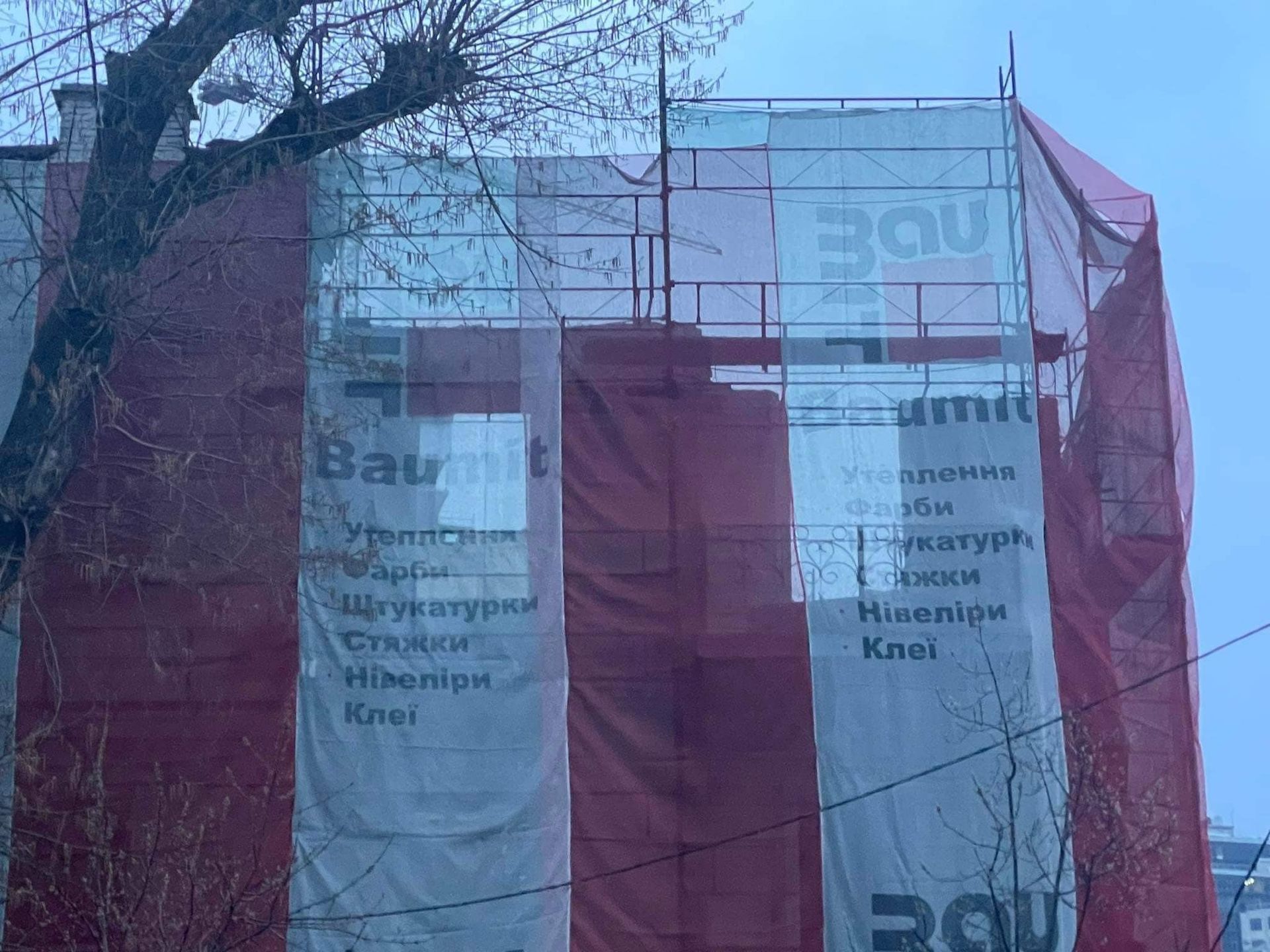 Як зараз виглядає історичний Будинок з комахами