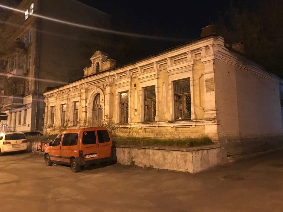 Особняк Баккалинського. Фото Дмитра Перова