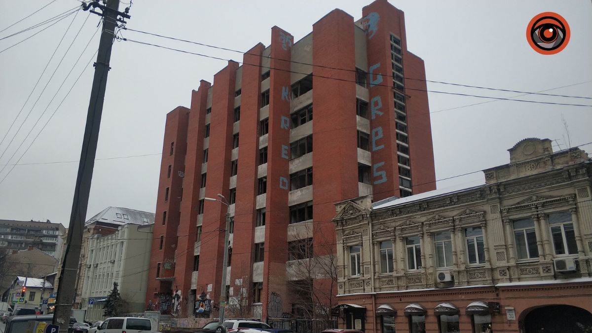 Хто придбає офісну 7-поверхову будівлю у центрі Дніпра за 200 млн грн 1