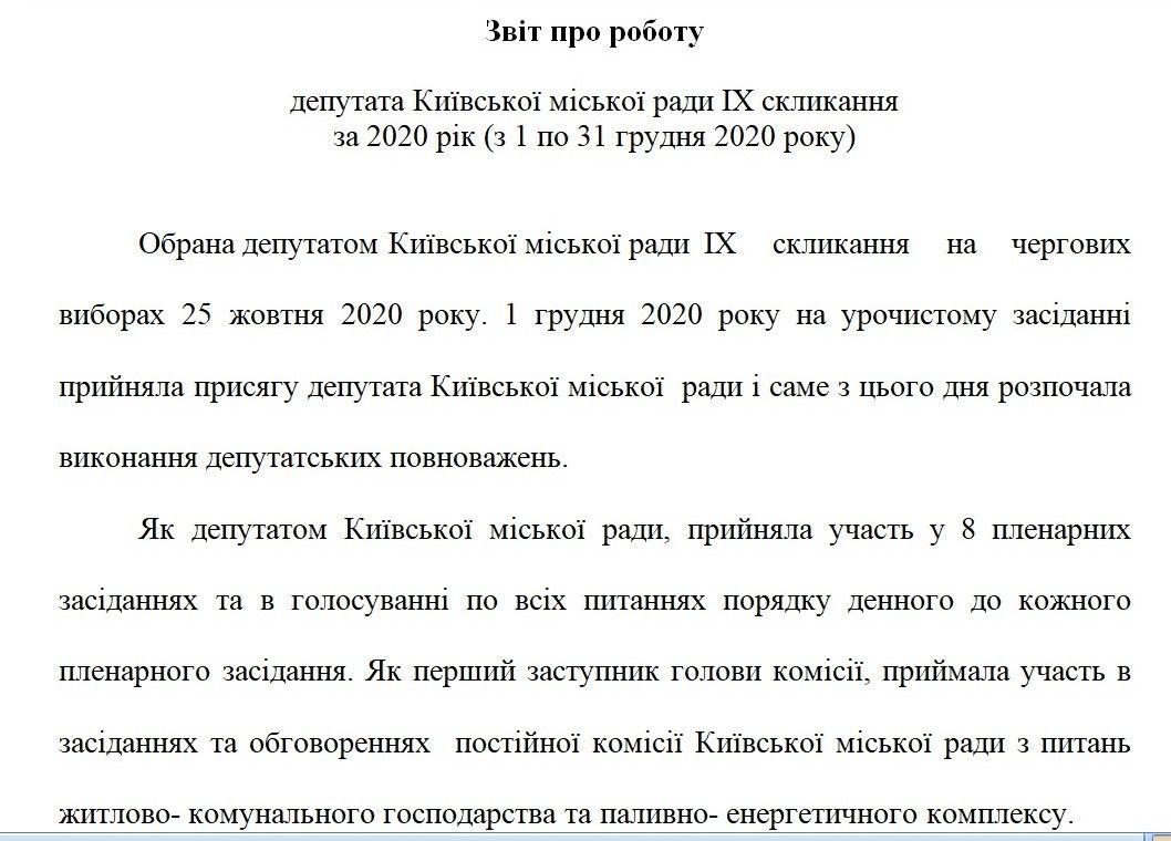 Робота у Пилипишина, Sputnik-V і мільйонні статки: чим відома депутатка Київради від ОПЗЖ Олена Букало 1