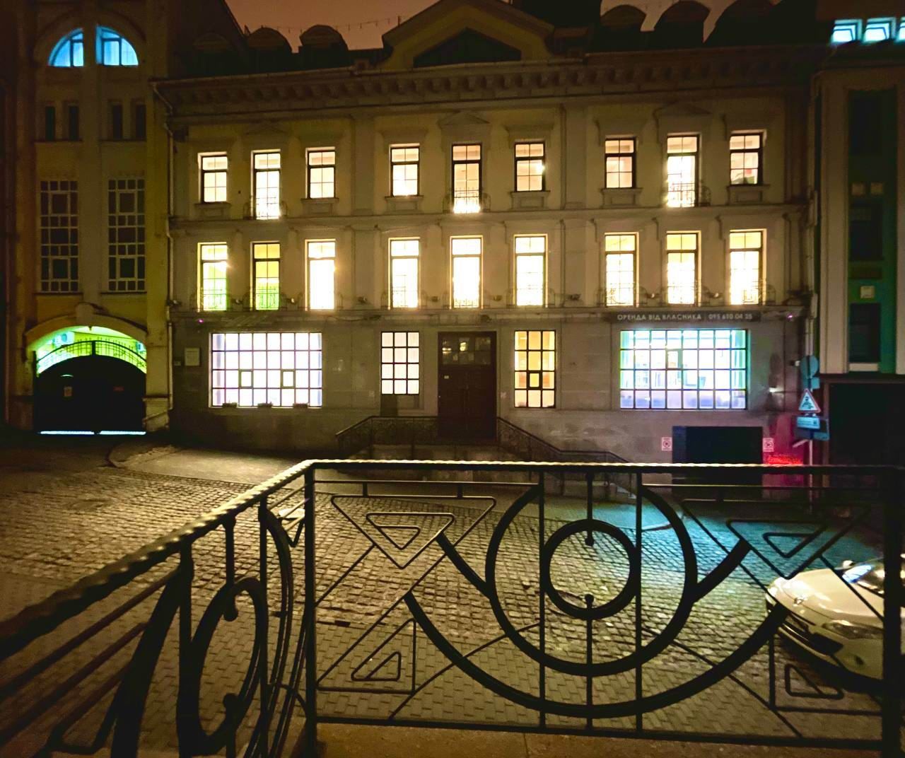 Бізнес-центр на Воздвиженській, 56 у Києві