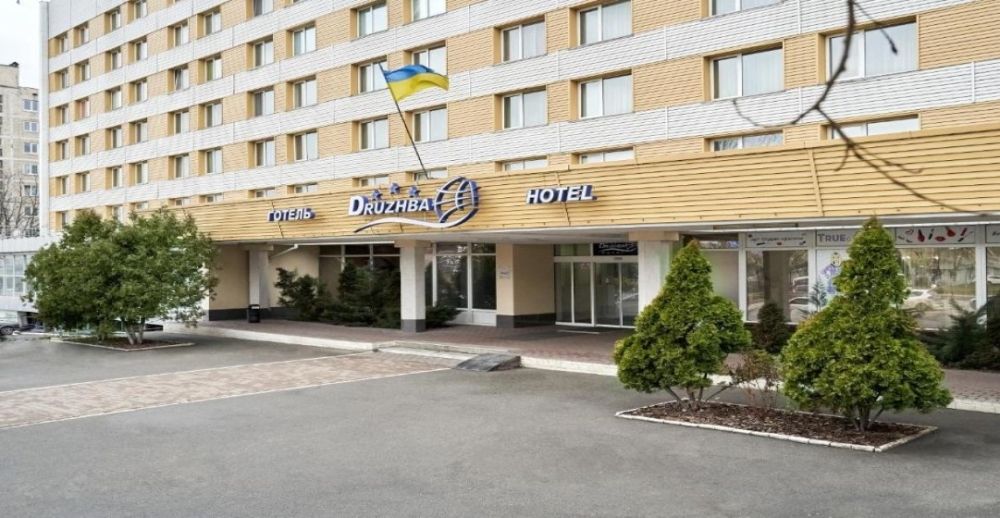 У Києві шукають управителя для готелю «Дружба»: які умови 1