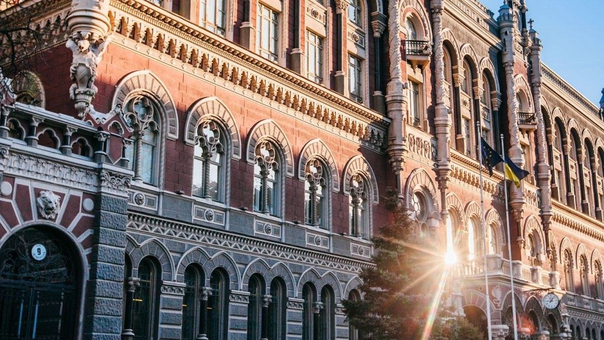 Нацбанк України позбавив ліцензій 2 фінансові компанії з Києва та Одещини