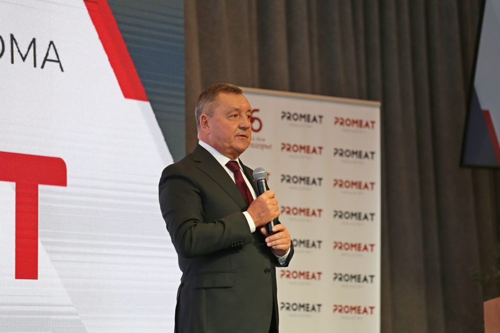 Володимир Зотов на заході, присвяченому м'ясній тематиці