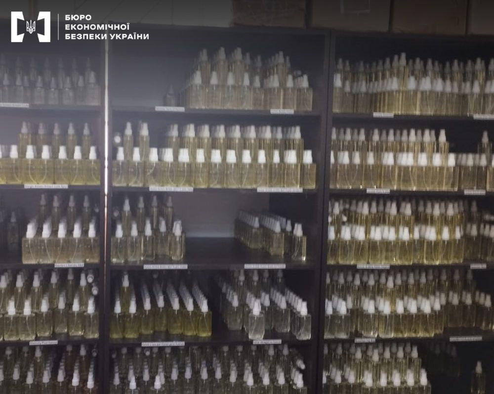 Підробки парфумів у Дніпрі
