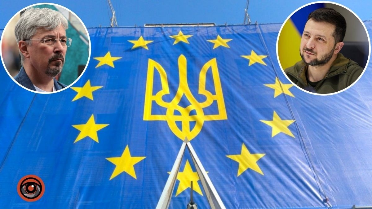 Фірма з Києва отримає 3,8 млн грн з бюджету на просування України у країнах ЄС