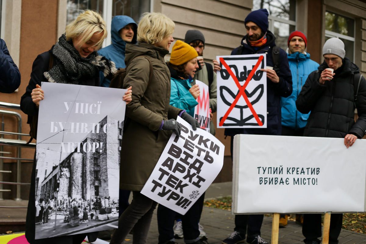 Справа набула розголосу завдяки небайдужим активістам