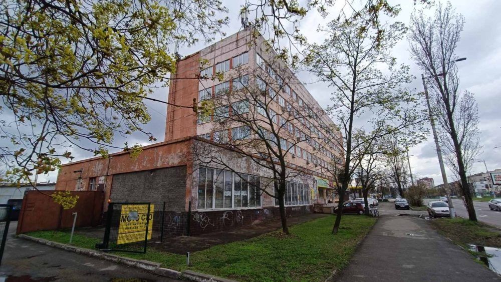 Будівля "Укрнафтопродукту" у Києві