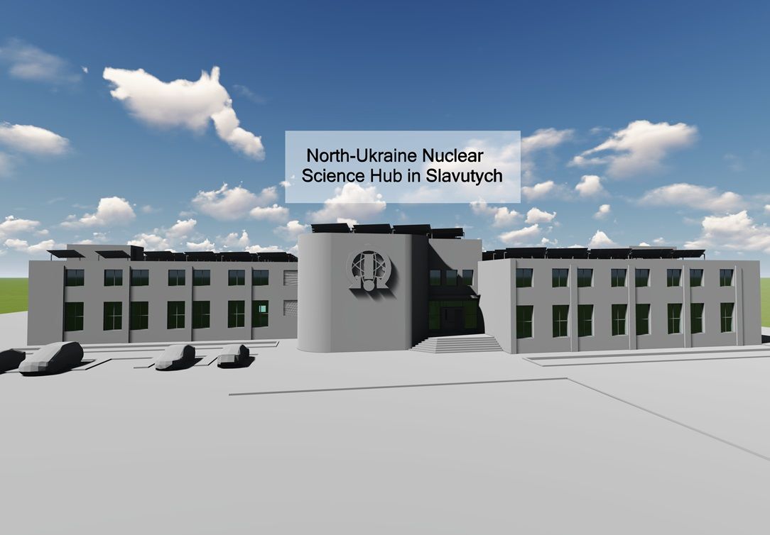 Так виглядатиме науковий хаб після ремонту. Малюнок: Агенція регіонального розвитку м. Славутич