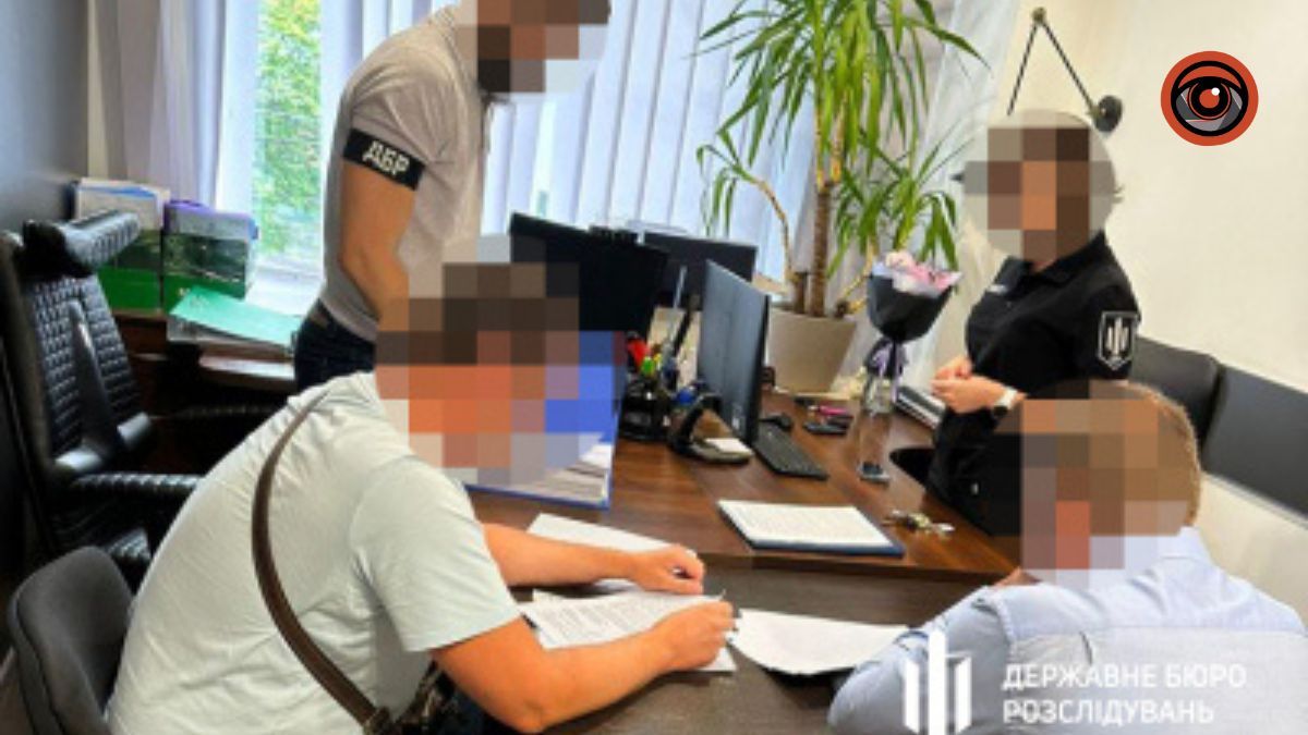 Затримання митників