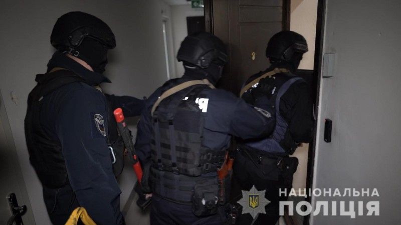 Проведення обшуків поліцією