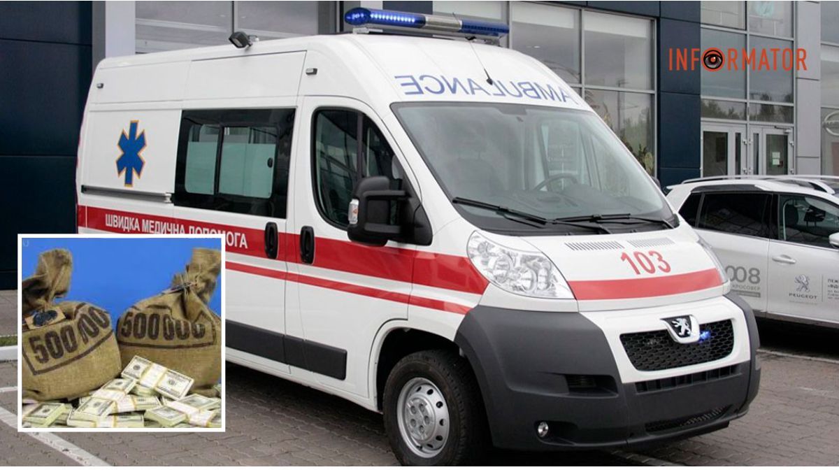 Вкрали 12,6 млн грн на "швидких": затримано директора "Київмедспецтрансу"