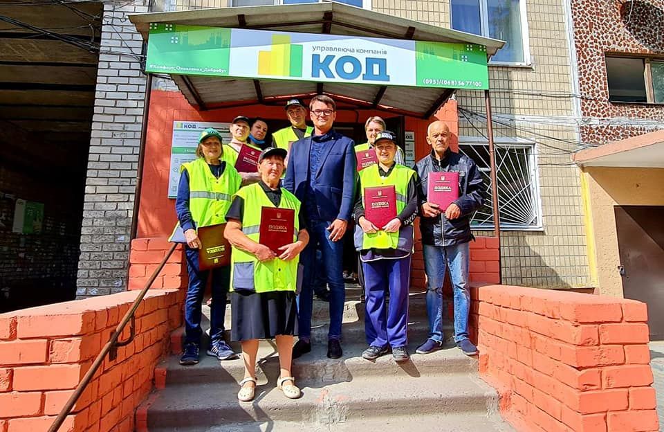 Максим Дегтяренко та його підлеглі з компанії "К.О.Д."