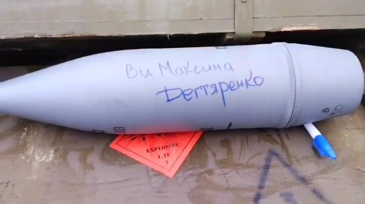 Єдиний доказ підтримки військових, який вирішив опублікувати депутат
