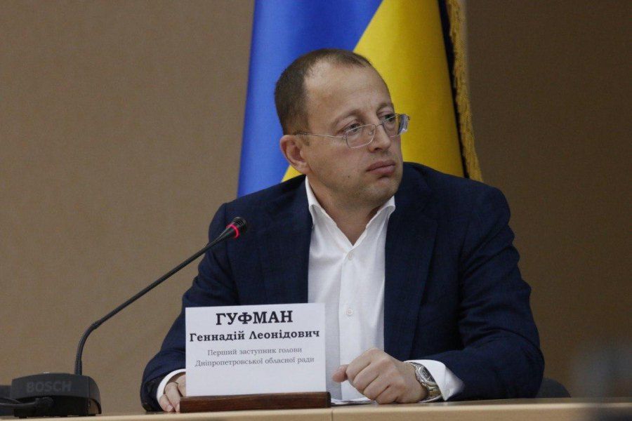 Геннадій Гуфман — керівник регіональної організації ОПЗЖ у Дніпропетровській області (2019-2022)