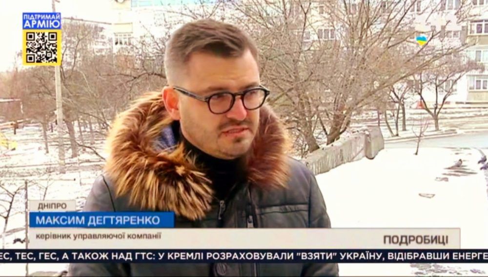 Депутат Дніпропетровської обласної ради Максим Дегтяренко