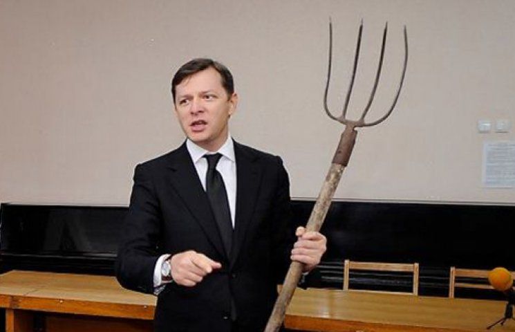 Олег Ляшко - лідер Радикальної партії, народний депутат Верховної Ради України багатьох скликань