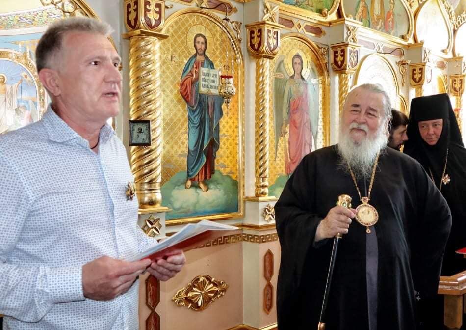 Депутат Артур Мартовицький та митрополит Дніпропетровський і Павлоградський Іриней (УПЦ МП)