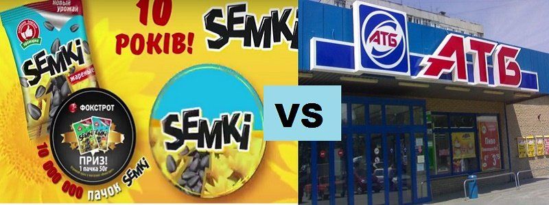 АТБ VS S.Group: ножевые ранения и угроза национализации