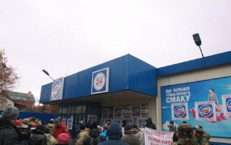 АТБ VS S.Group: ножевые ранения и угроза национализации 5