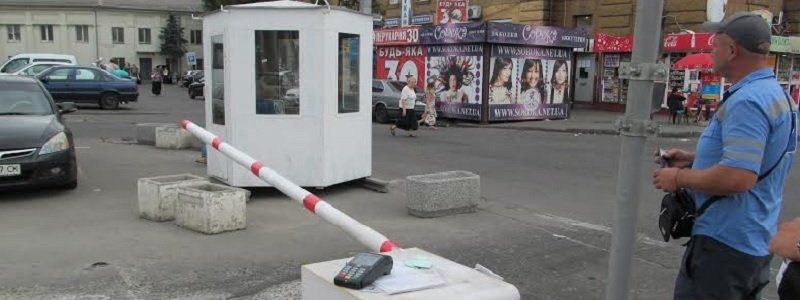 С февраля в Днепре обещают парковать по-новому. В который раз…