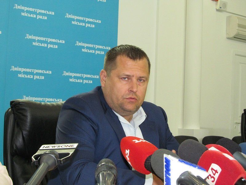 Электронный билет в Днепре. Как это будет 1