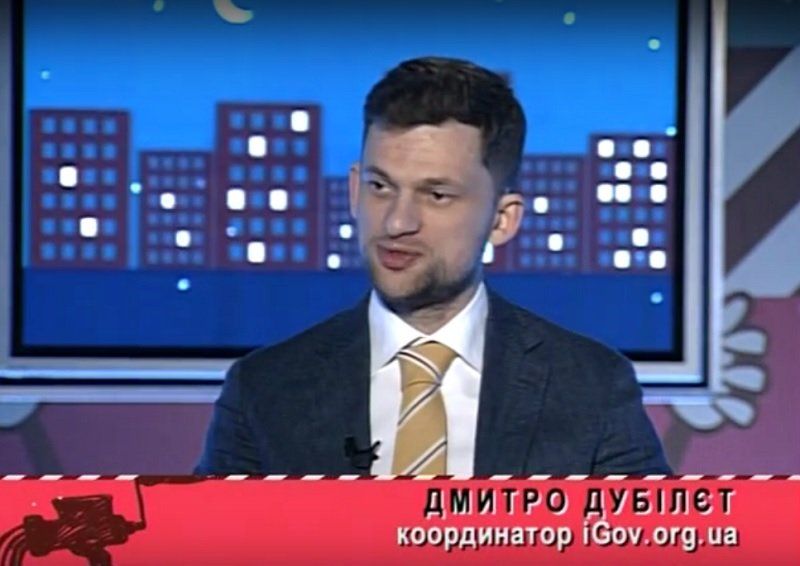 Дмитрий Дубилет. Все что вы хотели знать об iGov 5