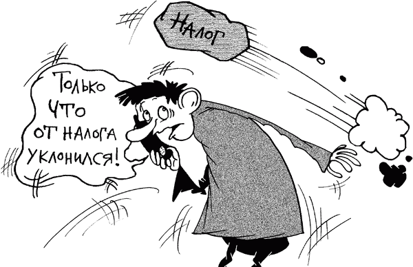 Проверки работодателей: к чему готовиться и как избежать штрафов 1