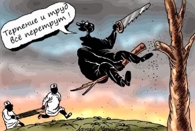 Трудовые проверки. Государство объявляет войну бизнесу? 3