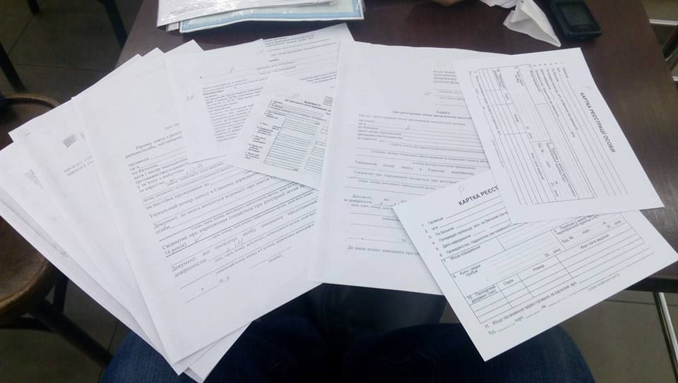 Регистрация в квартире: бесполезный igov.org.ua и чиновничьи чудеса 2