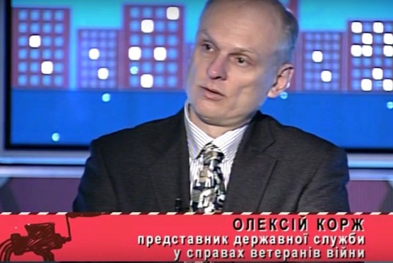 Льготы для участников АТО: где узнать, как получить 9