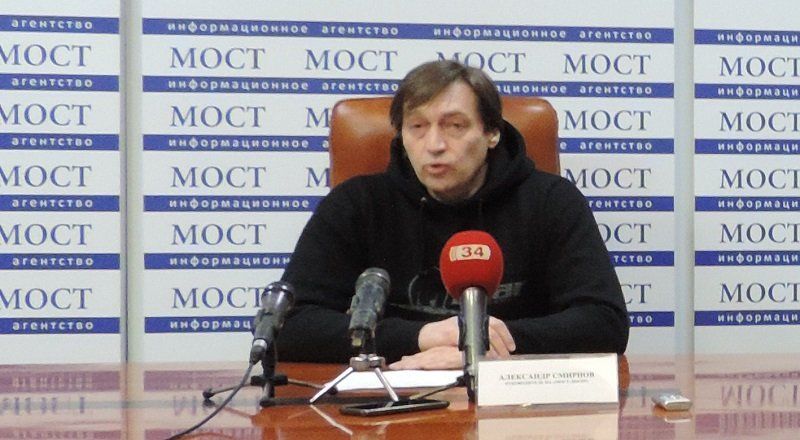 Медиацентр «Мост-Днепр» под угрозой закрытия? 1