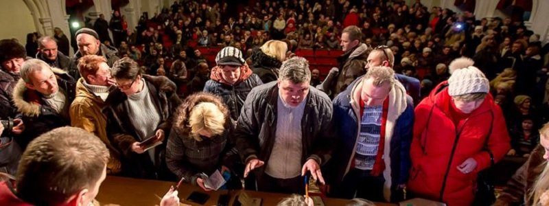 Укрощение газового монополиста: рецепт из Каменского