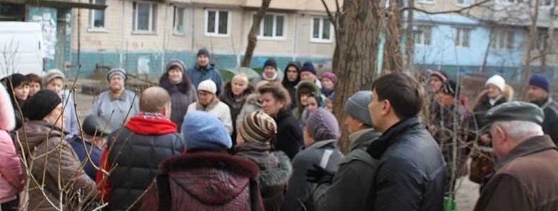Кому должны платить за жилищные услуги жители Индустриального района?