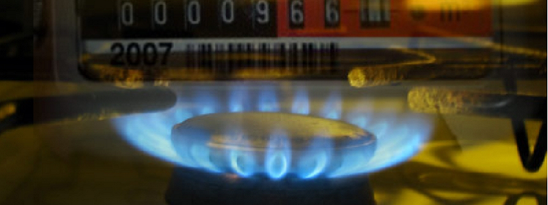 Как на Днепропетровщине качество газа проверяли
