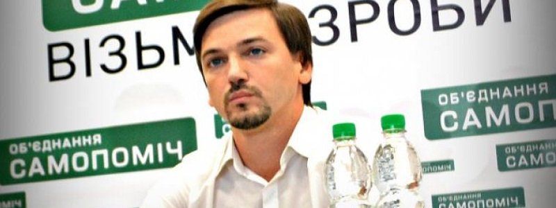Чем будет заниматься аварийно-спасательная служба Днепра?