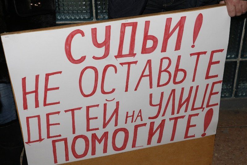 «Новая Победа»: удастся ли остановить самоликвидацию застройщика? 1