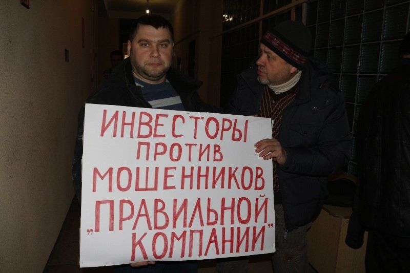 «Новая Победа»: удастся ли остановить самоликвидацию застройщика? 2