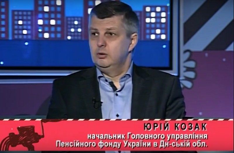 Появятся ли в Украине пенсии, на которые можно прожить? 10