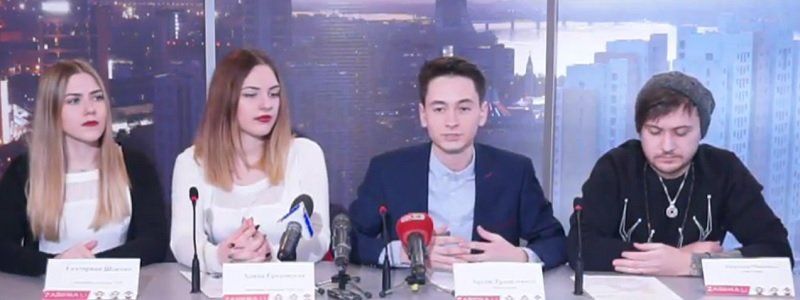 Конкурс Dnepr Voice: Евровидение Днепра