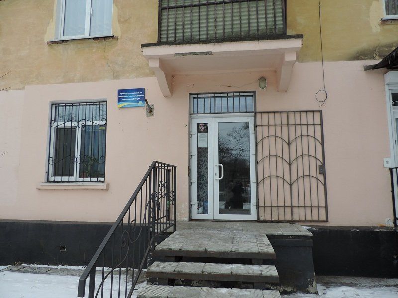Приемная Александра Вилкула самовольно врезалась в электросеть? 3