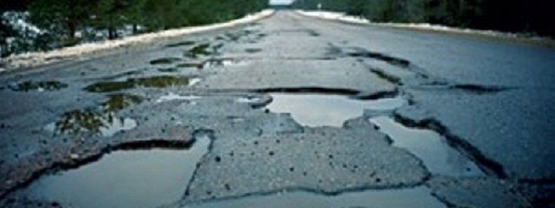 Асфальтний пиріг від шефа. Результати 2016 року