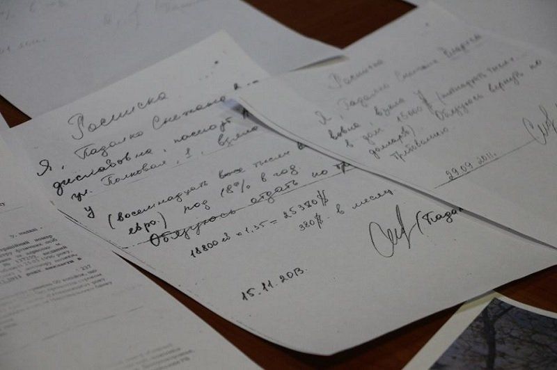 «Дело Погребовых» в Днепре набирает обороты 2