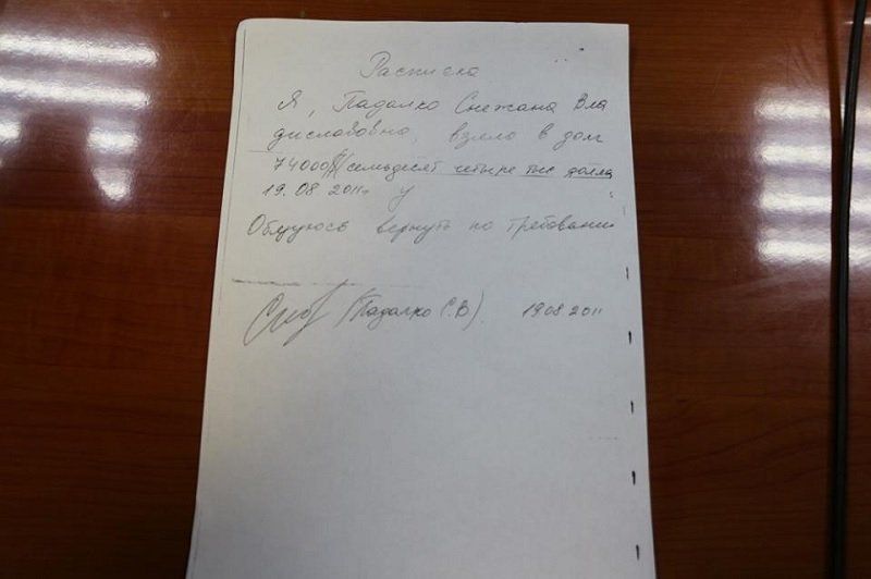 «Дело Погребовых» в Днепре набирает обороты 3