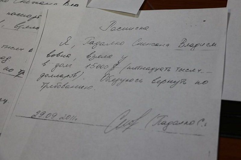 «Дело Погребовых» в Днепре набирает обороты 5