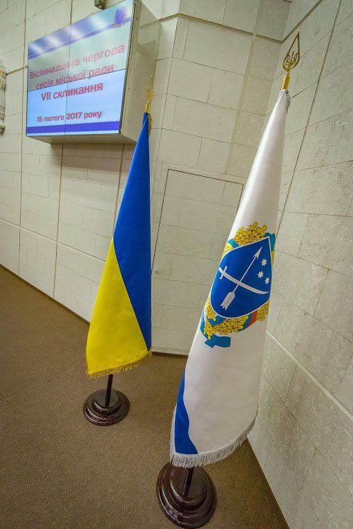 Что происходит на сессии горсовета Днепра? 6