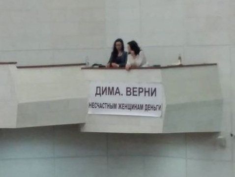 Дмитрий Погребов о финансовых обвинениях: Обращайтесь к моим адвокатам 1