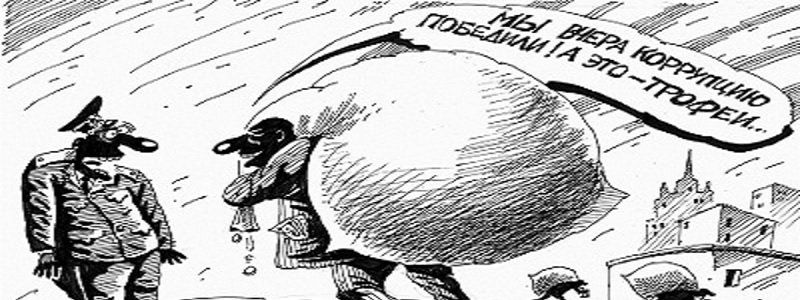 Бенефіціари з мандатом: кому йдуть черкаські мільйони