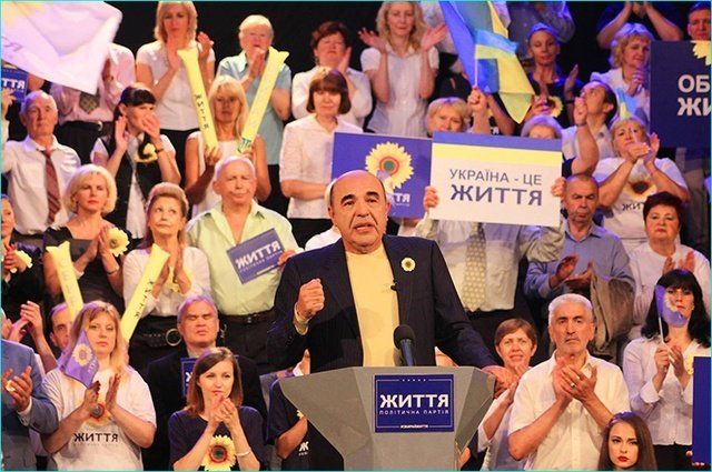 «За життя!»: Оппоблок теряет штыки 2