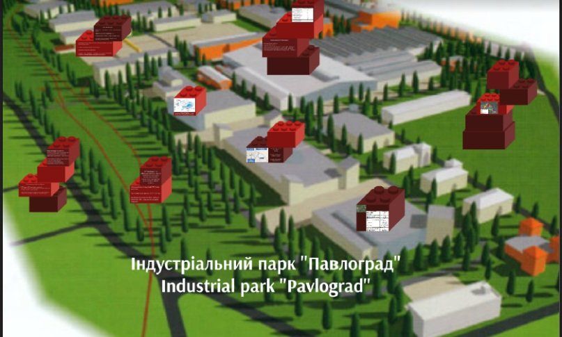 Индустриальный парк «Павлоград»: когда ждать процветания? 1